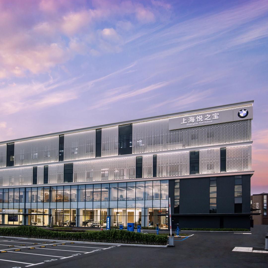 上海悦之宝售后小管家