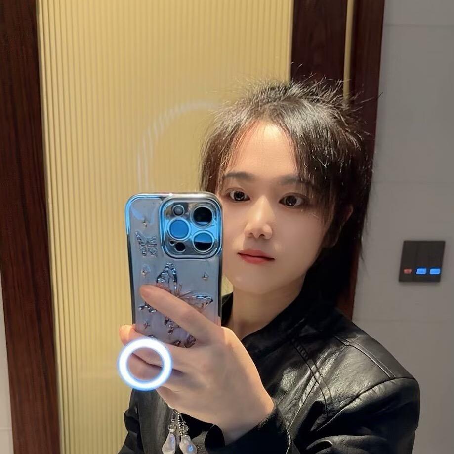 瑶儿