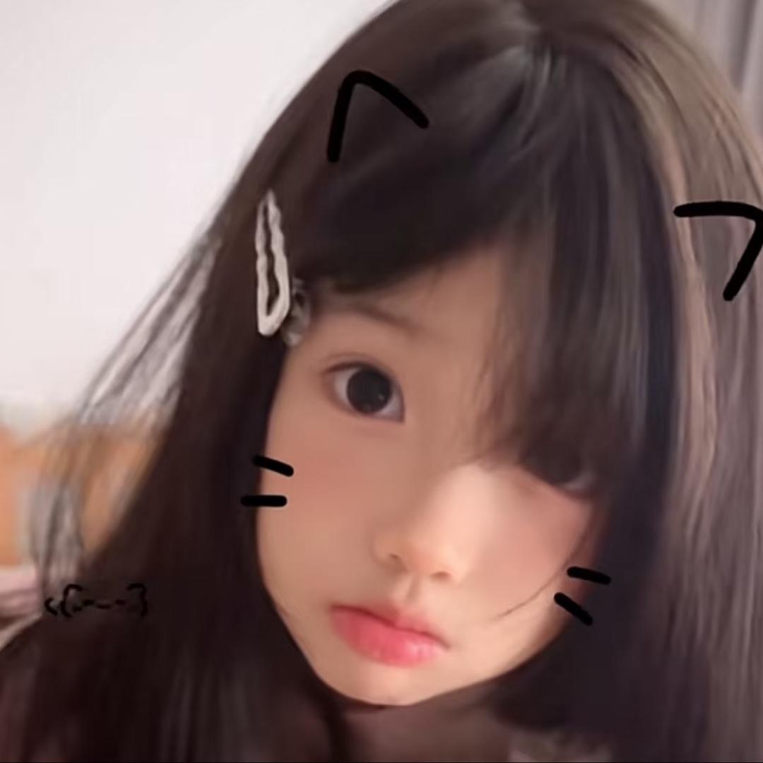 干嘛凶我