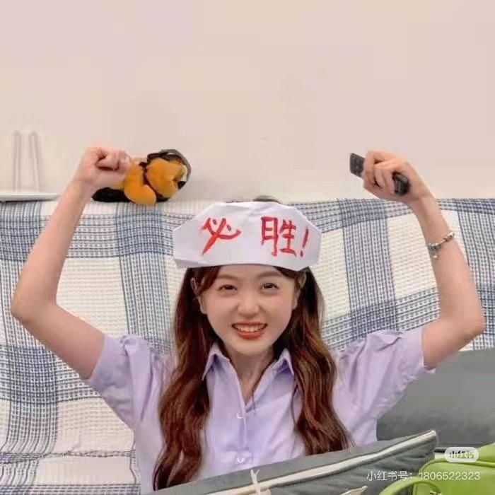 小熊饼干的幸运福袋