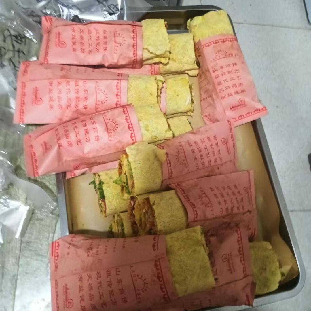 重生之在抖音卖煎饼