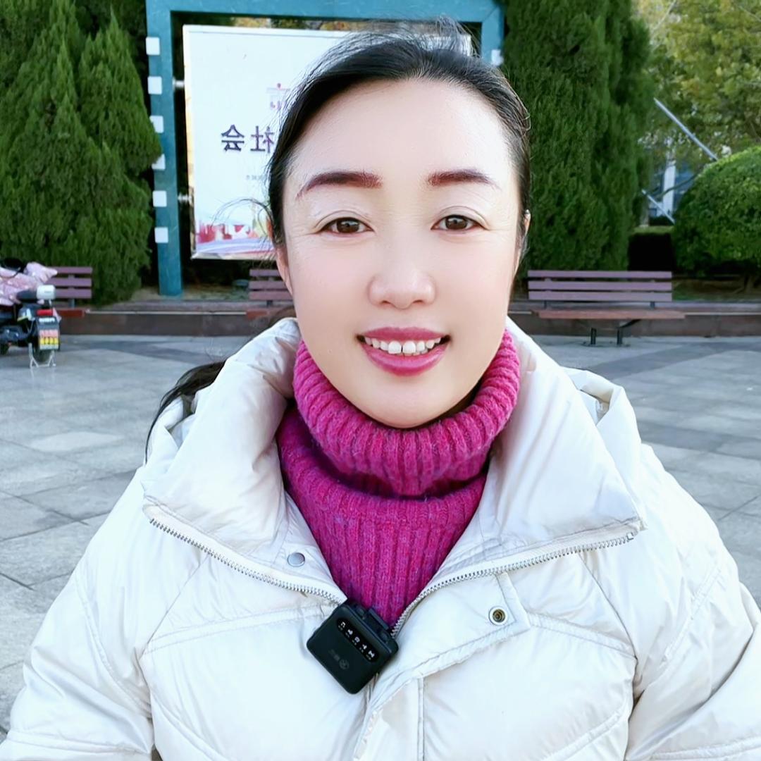 洋洋