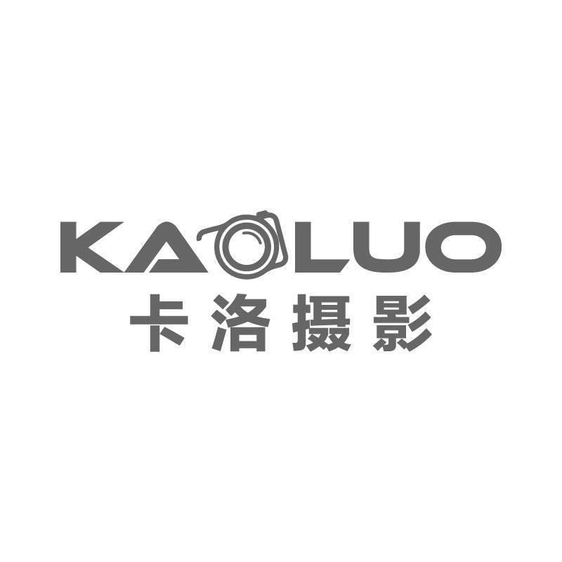 卡洛全球旅拍