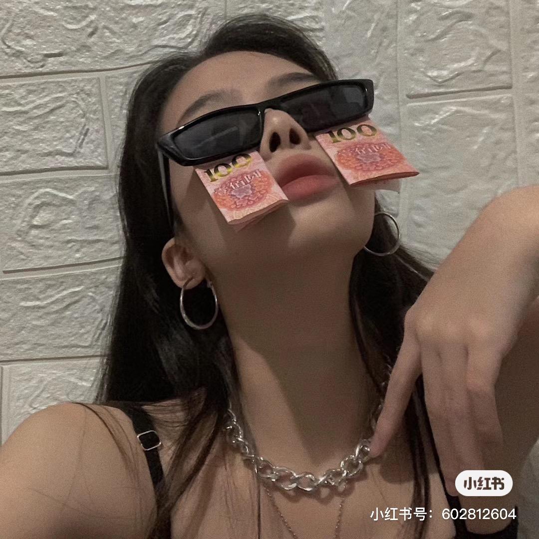 H!