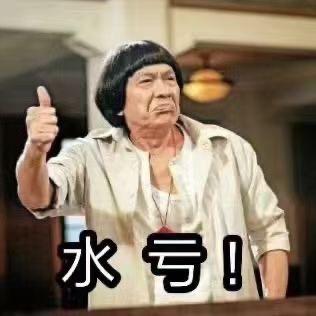 立德乐