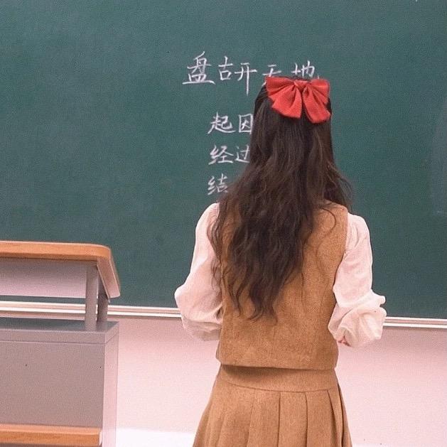 青藤读书