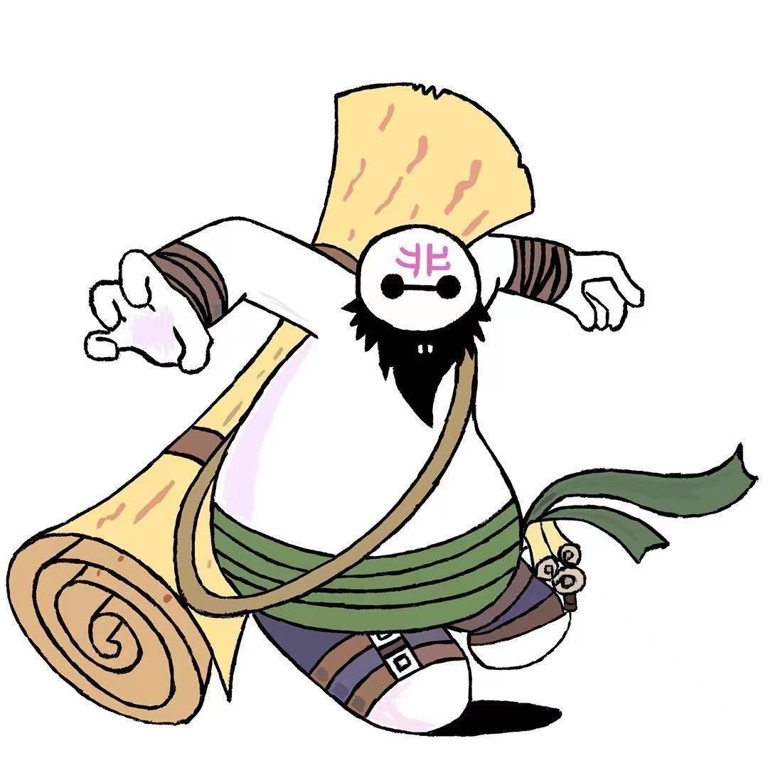 天言瑞兹