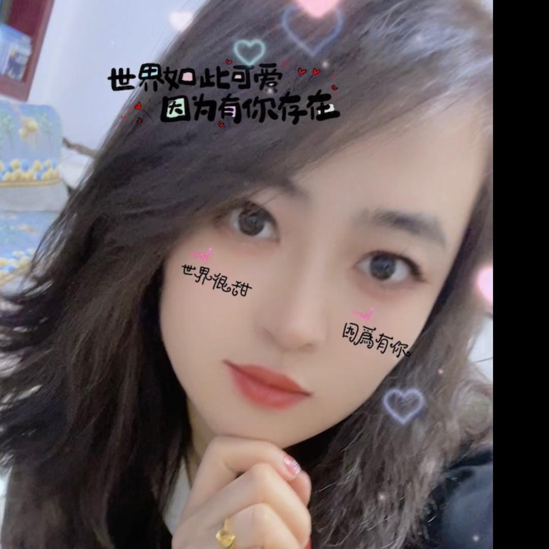 欣然宝贝