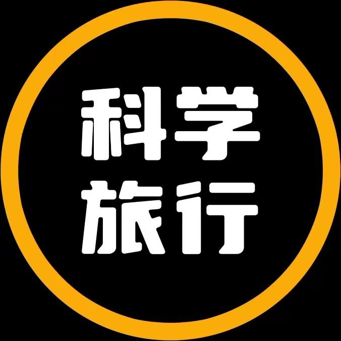 Mr.科学旅行号