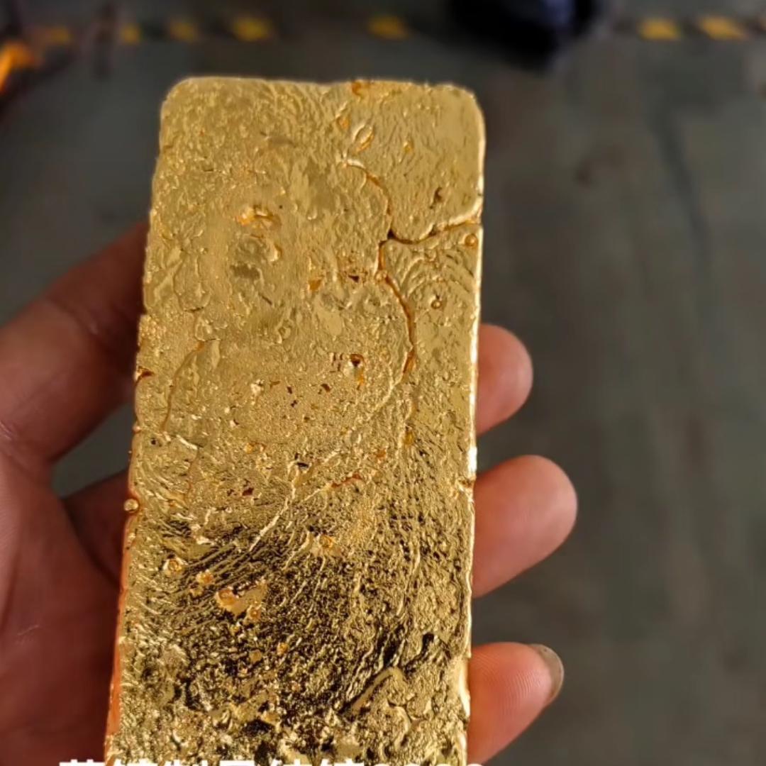 贵金属废料回收（代提炼）