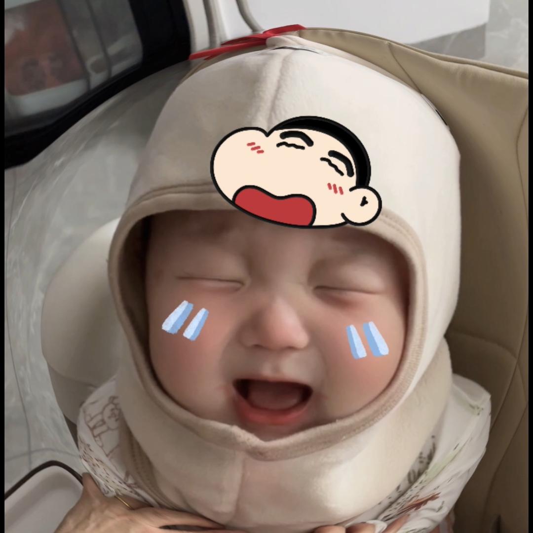 我是元宝
