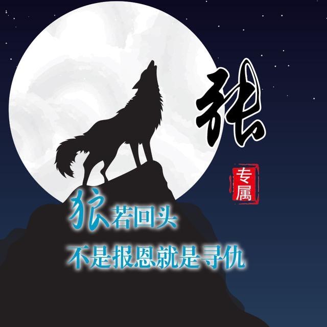 ╰★熙熙攘攘★╮