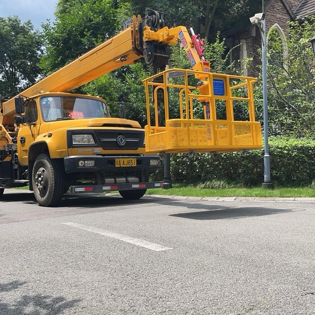 AAA蒲江小李吊车