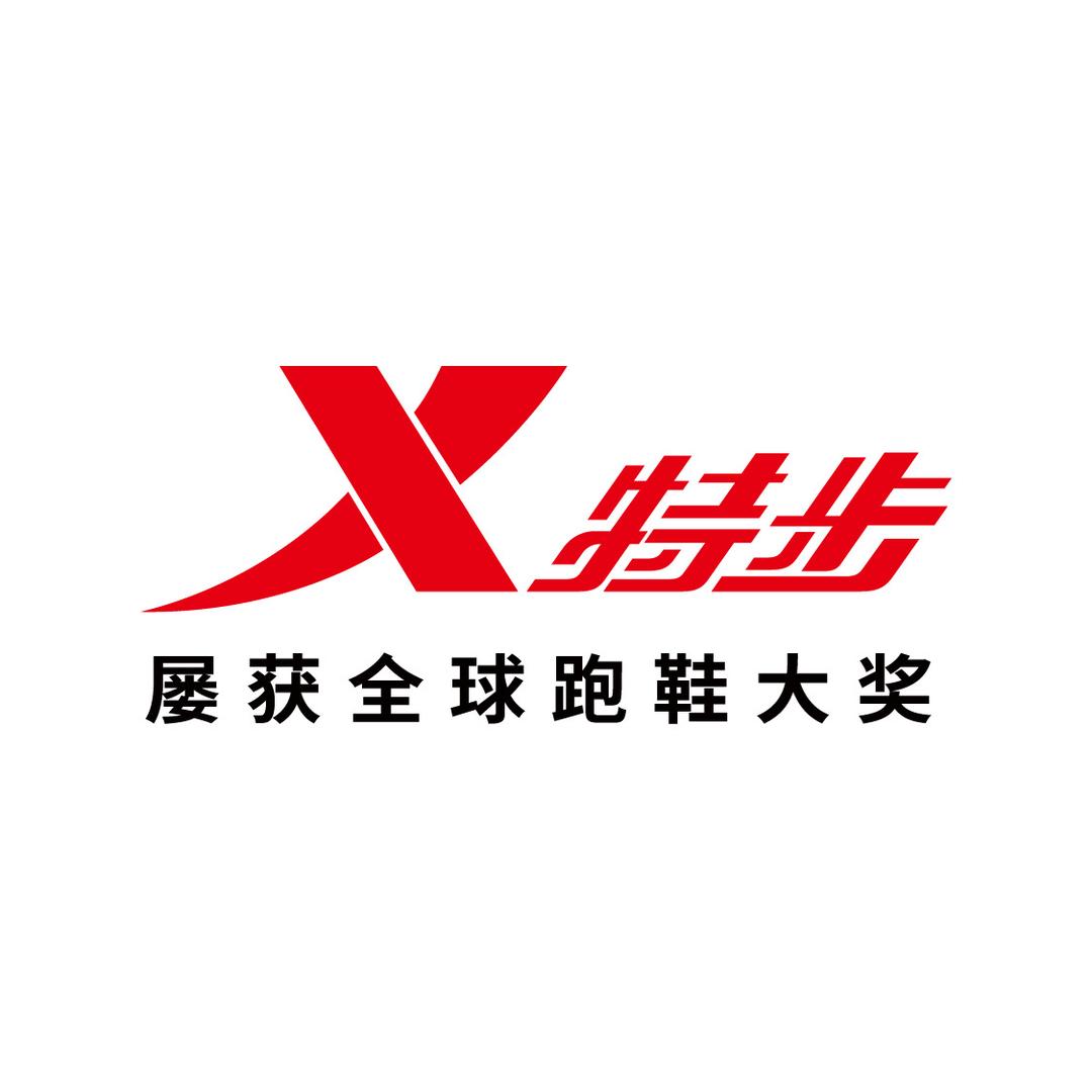 特步运动专卖店直播间