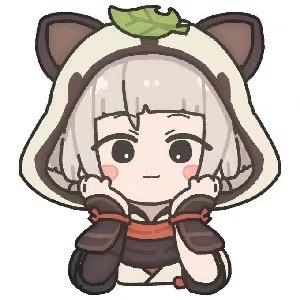然然燃起来了
