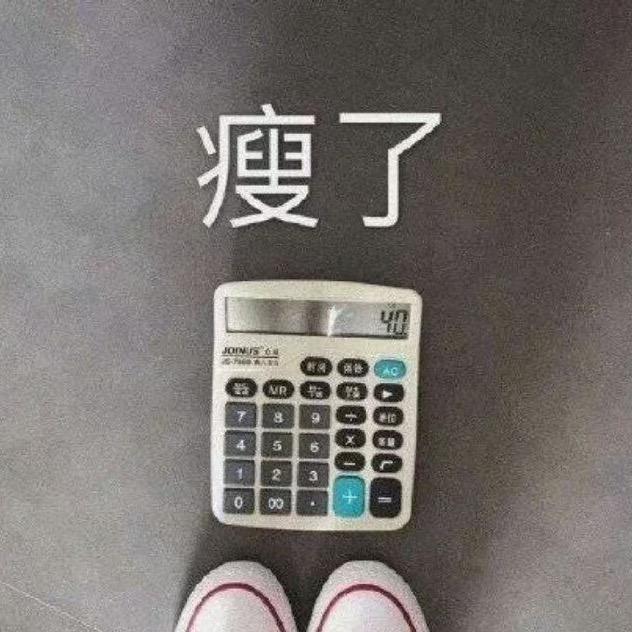 小🐑小🐑快快跑