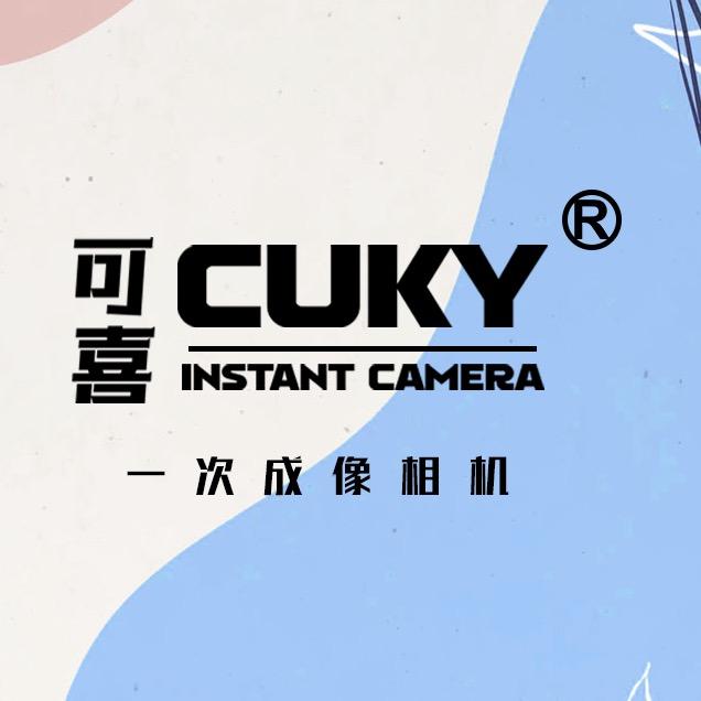 CUKY可喜相机