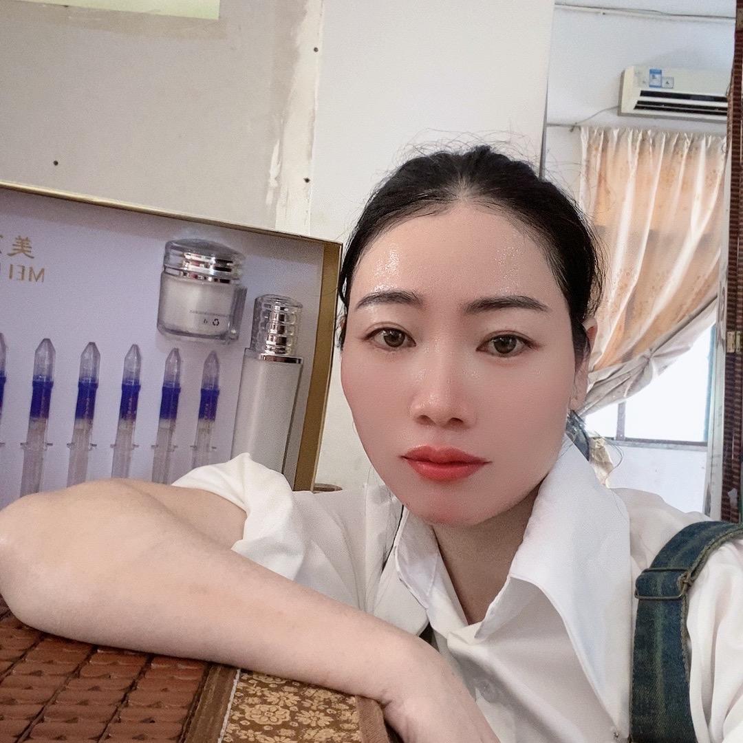 营盘皮肤美学.美健