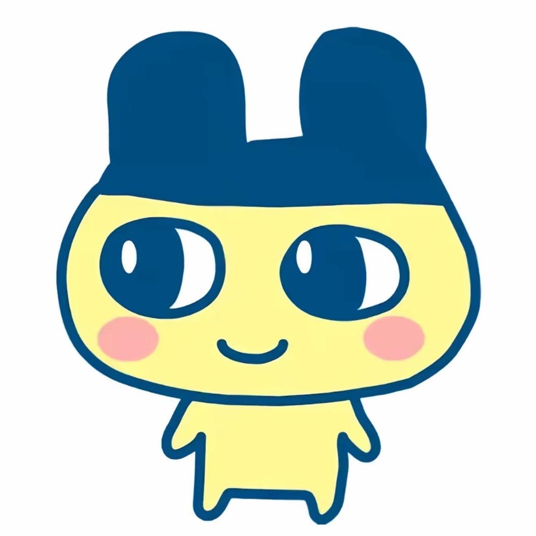 Minink