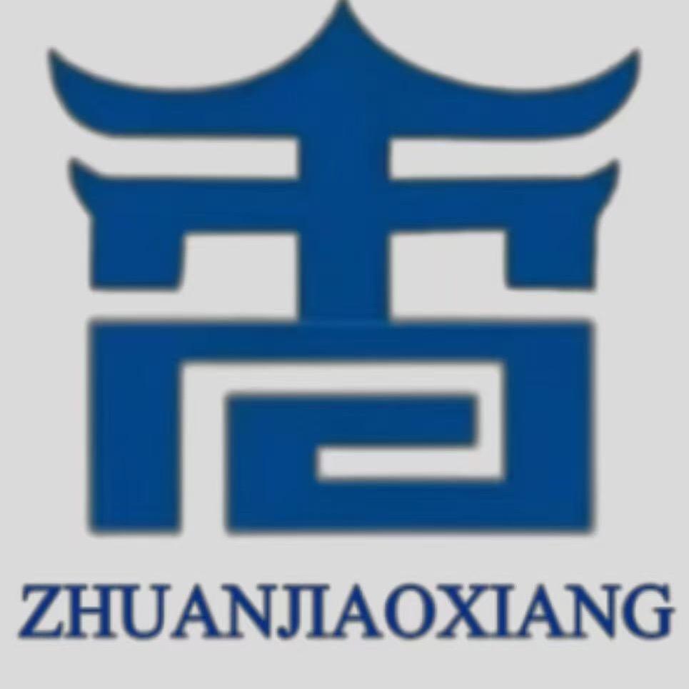 转角香书店