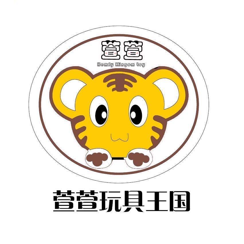 比你款香猪猪玩具