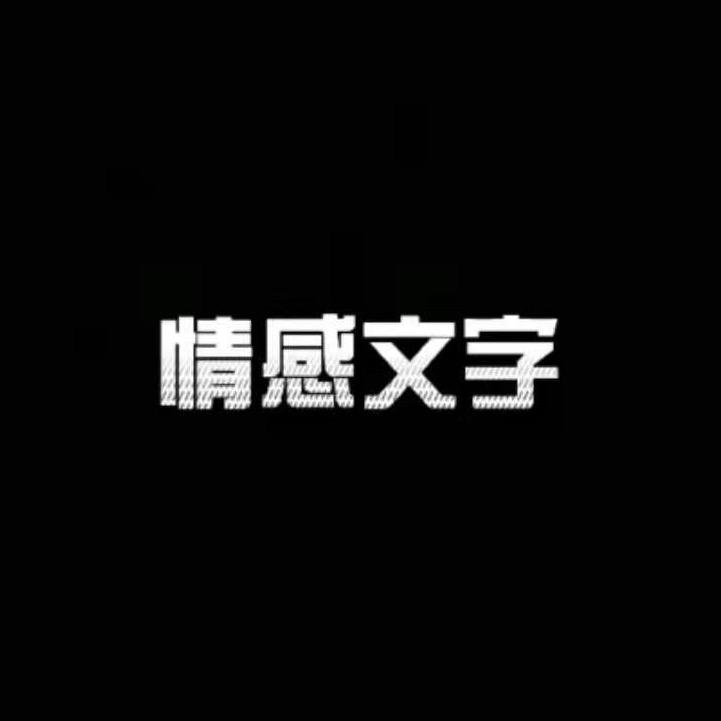 @斌🏃🏽‍♂️