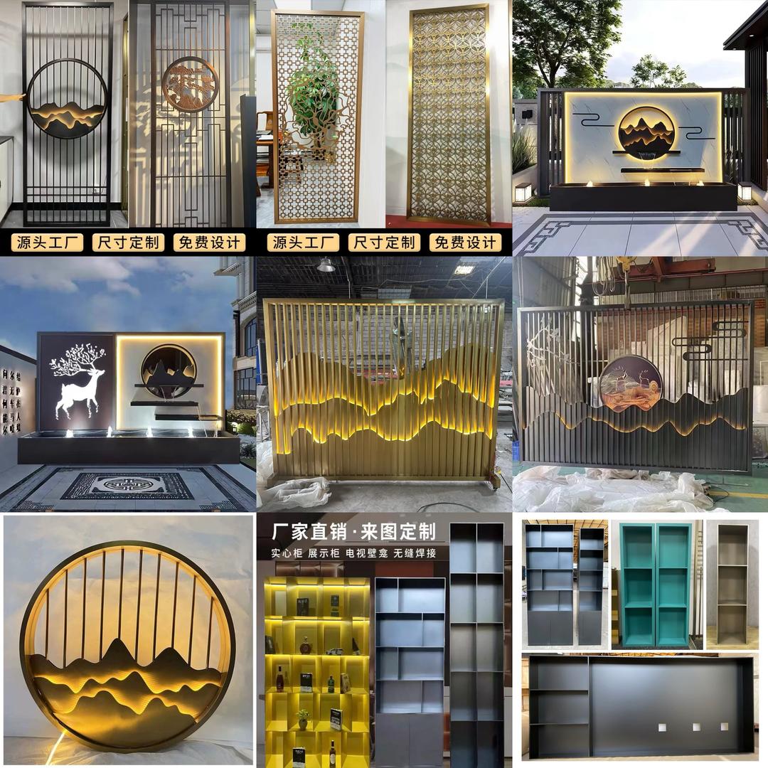 佛山不锈钢屏风酒柜展示柜管材厂家