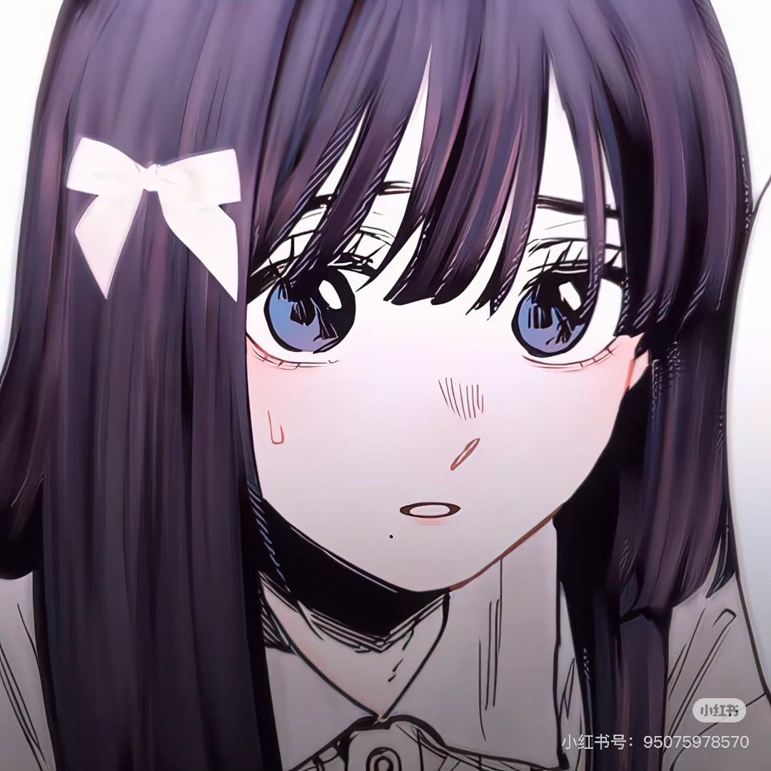 yu