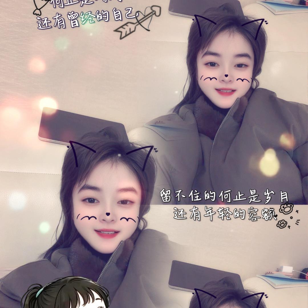 新生花生米商行