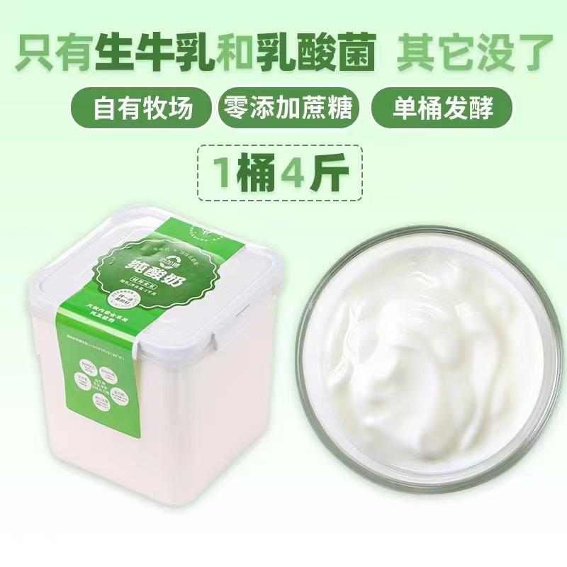 蒙伊金官方旗舰店