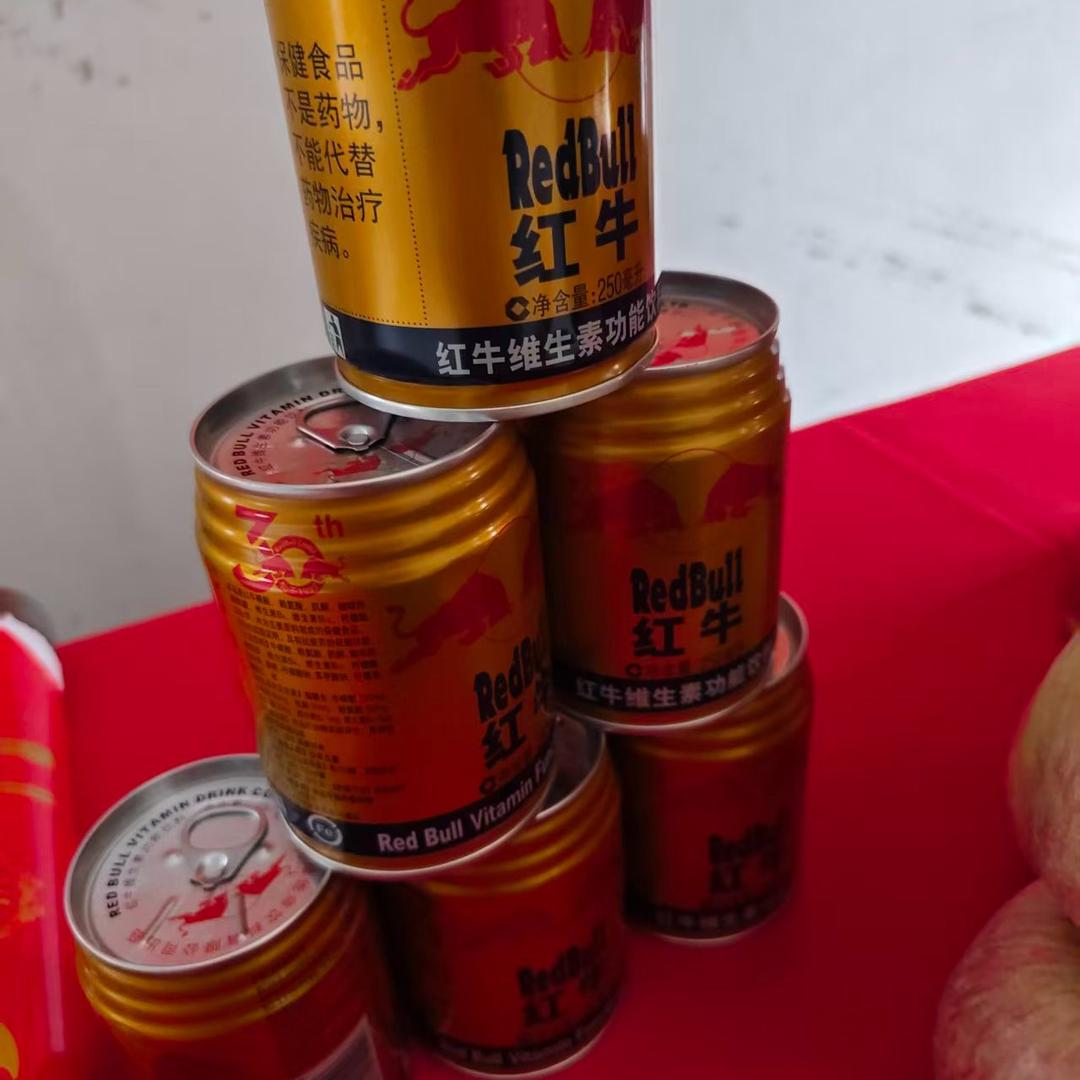努力吧