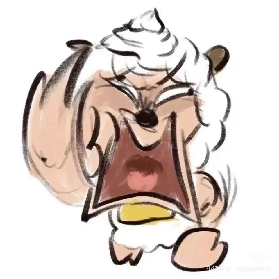 媛狗