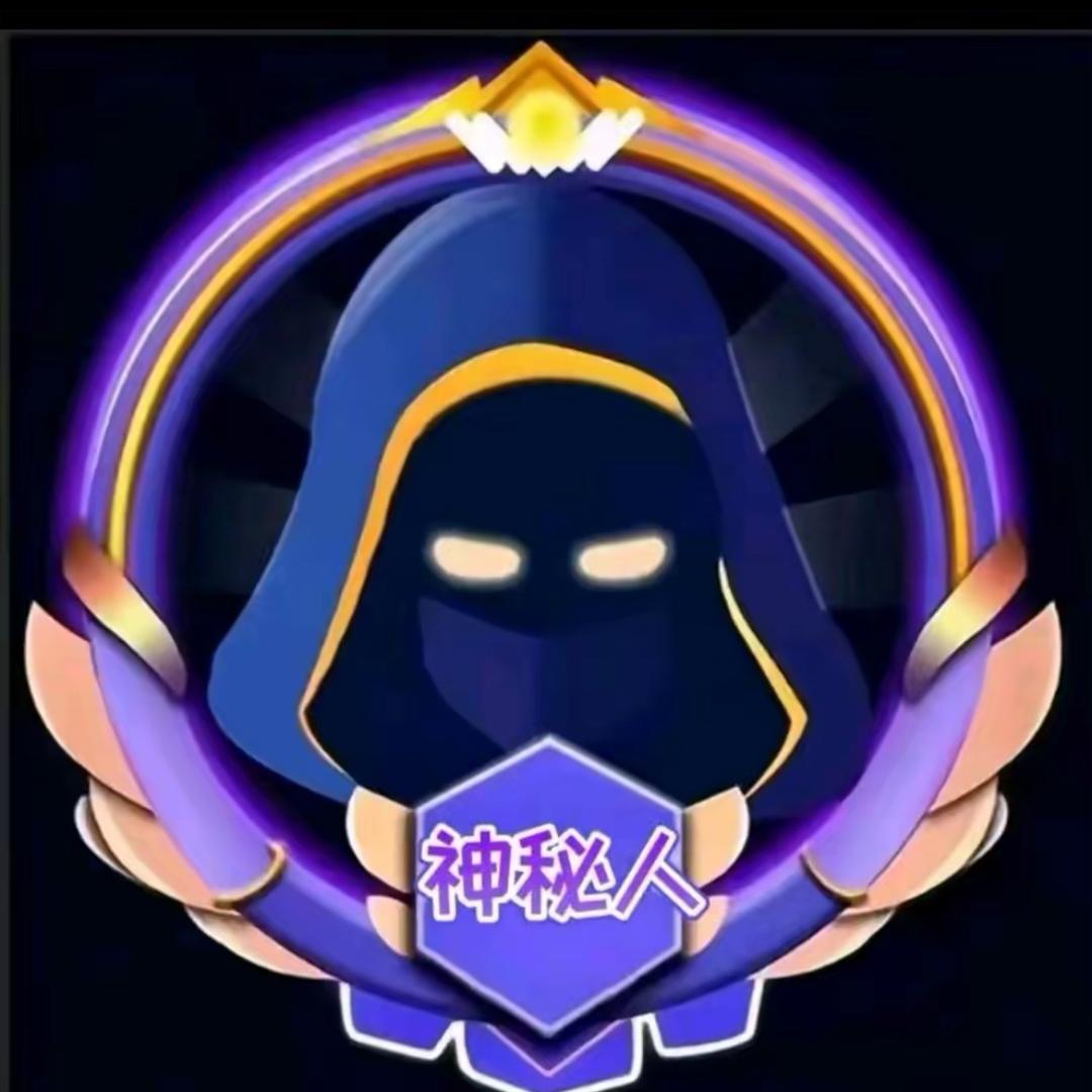 神秘人3883