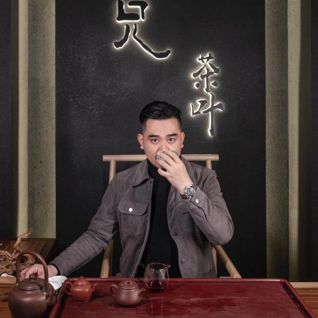 大师兄茶业-精选茗茶
