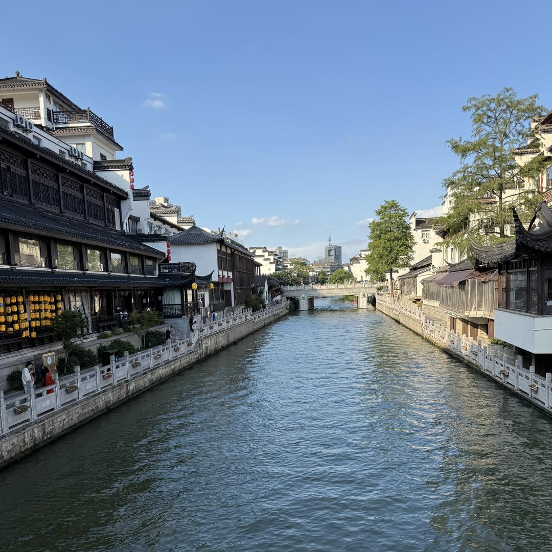 鑫诺百货店铺