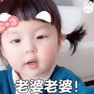 姐姐