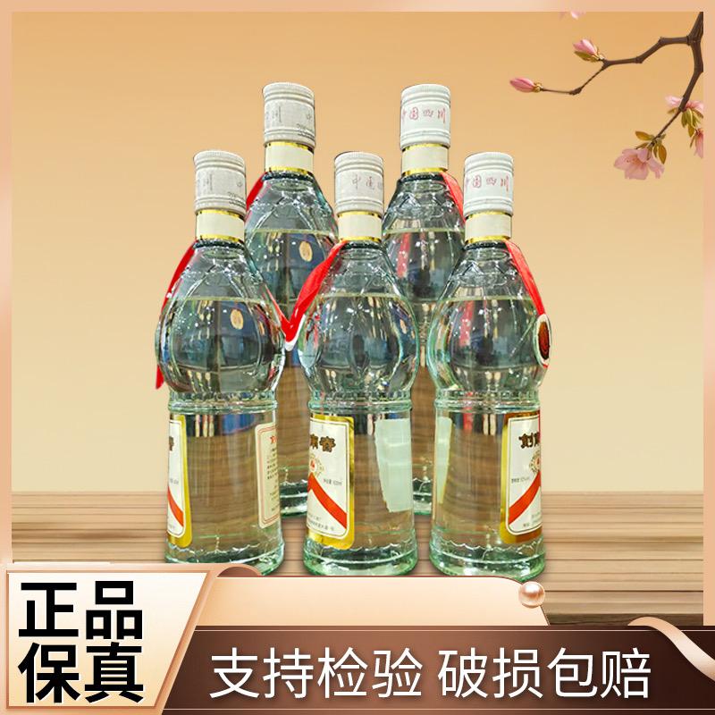 富康甄选小铺子