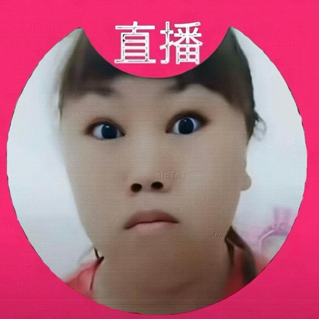 Nnn.