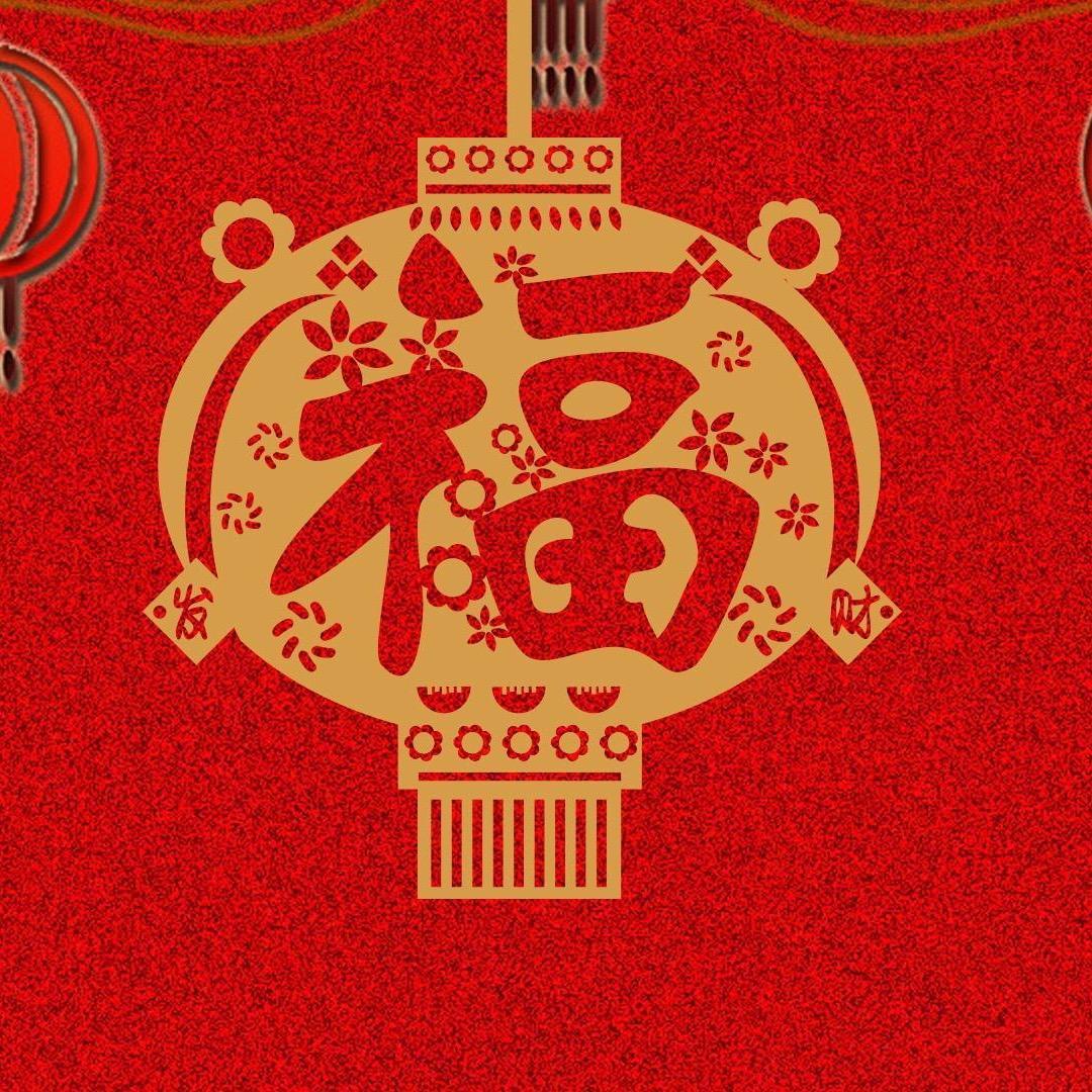 鱼梁人家