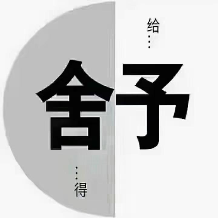 苏州别墅—阿杰