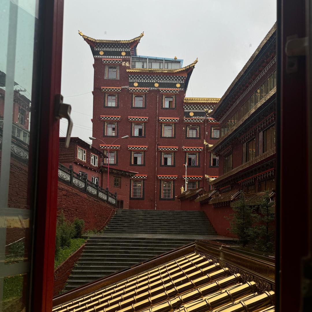 D-z༕འོད་ཟེར།
