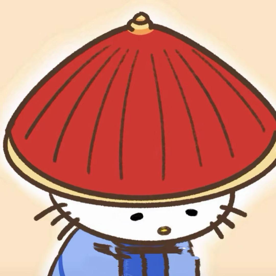A情