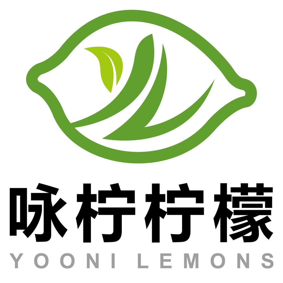 咏柠果品