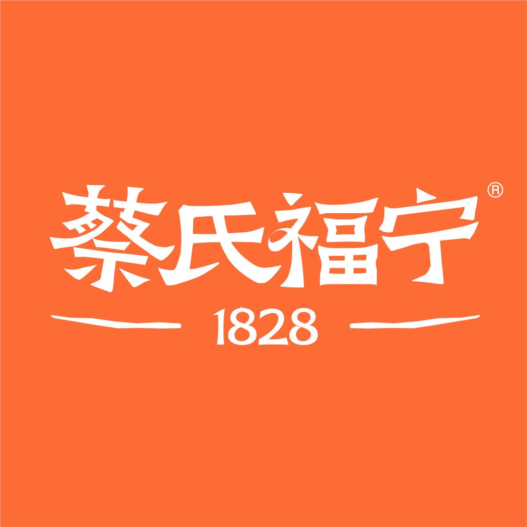 蔡氏福宁官方旗舰店