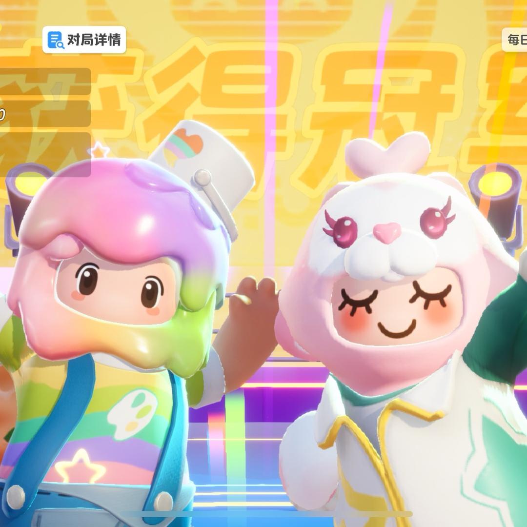 ❤️‍🔥我要上王者❤️‍🔥