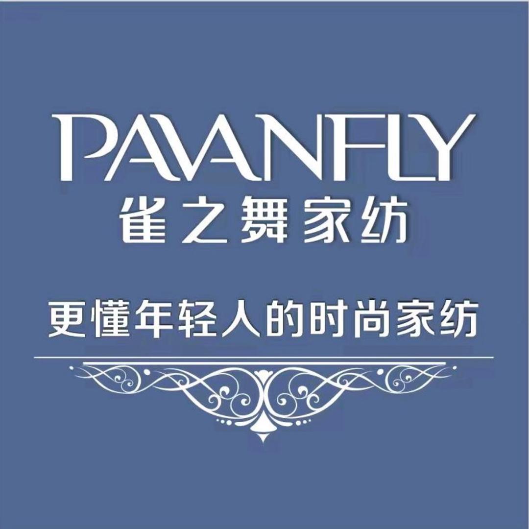 雀之舞家纺 窗帘定制（民权北关镇店）