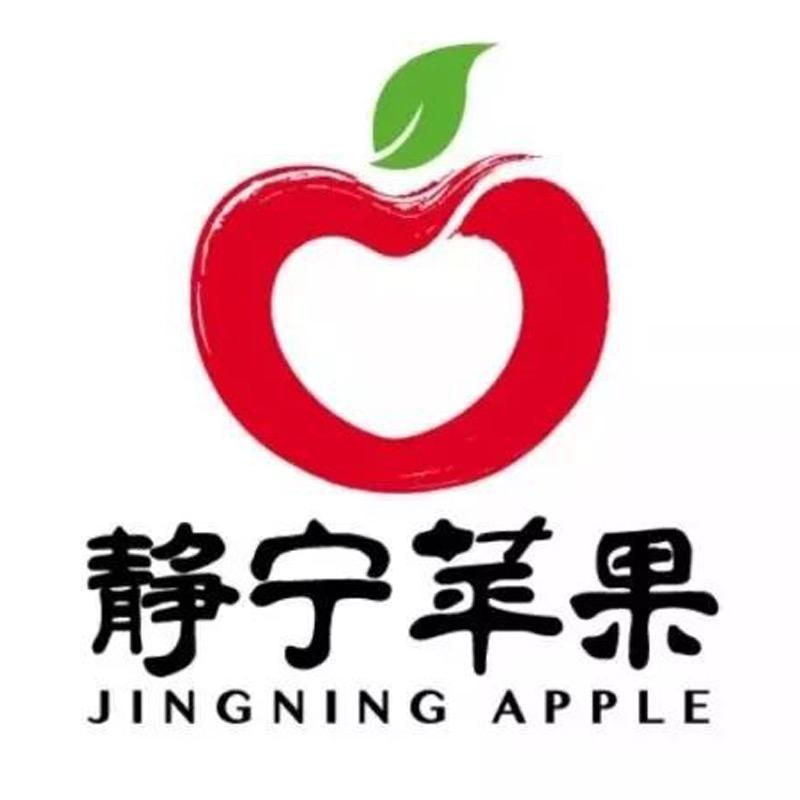 静宁苹果水果旗舰店
