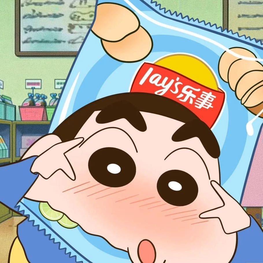 阿里山忒囧囧