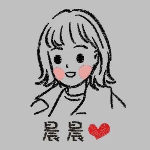 深圳市宝安区绯乔服装店