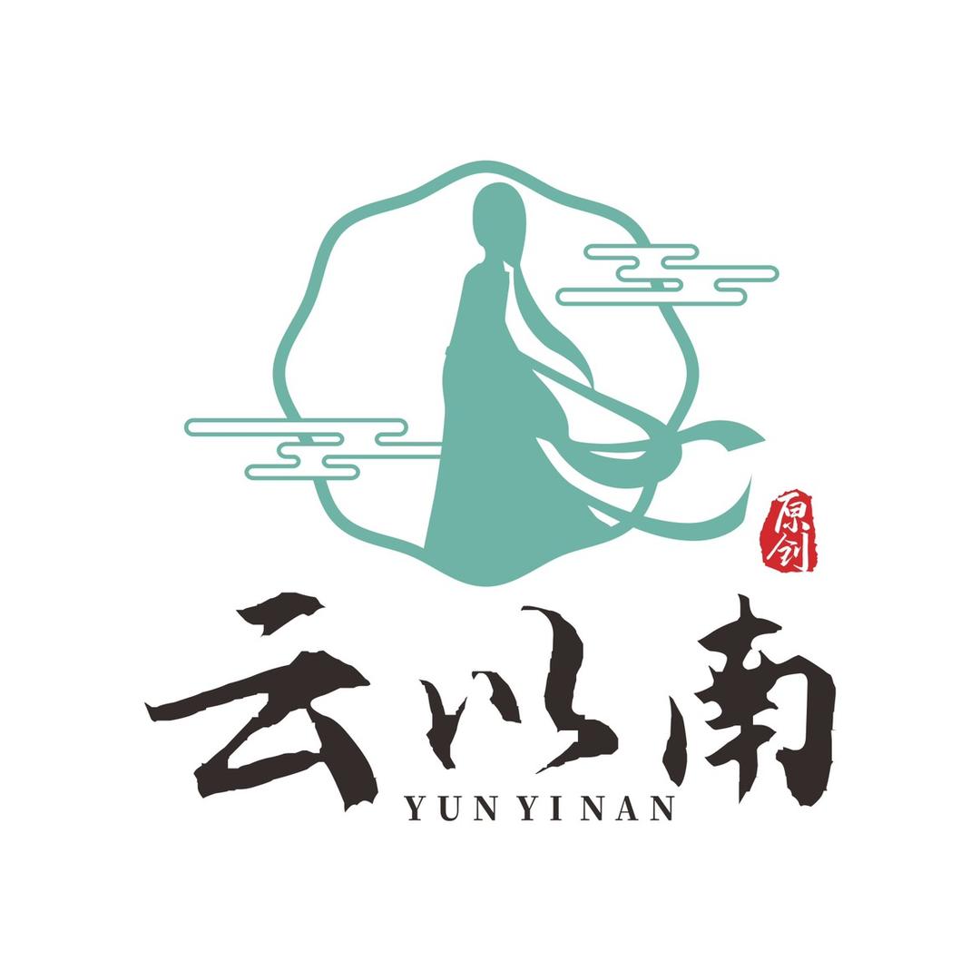云以南原创汉服工厂店